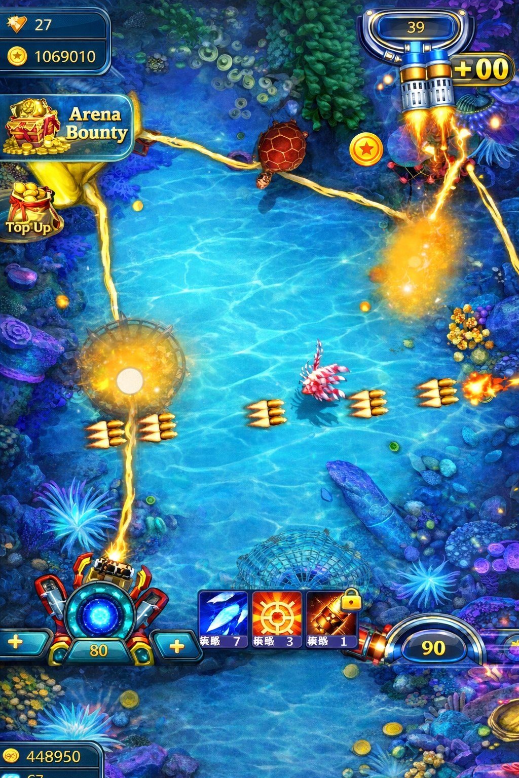 dafabet game