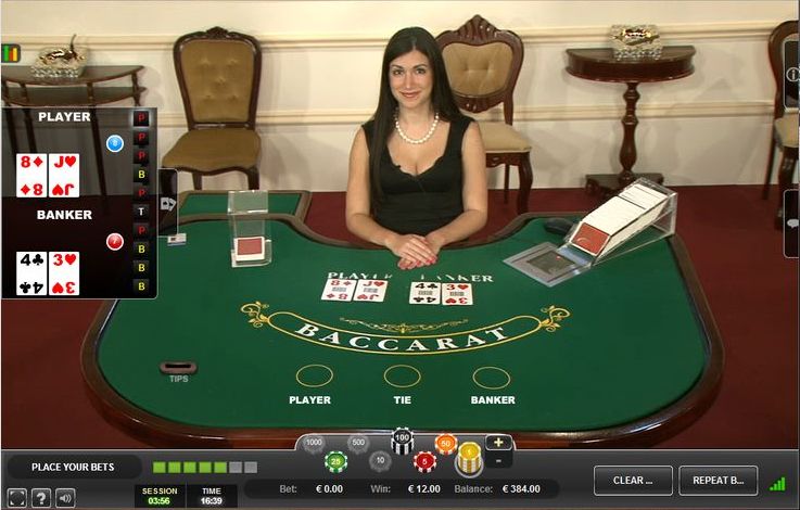 dafabet پاکستان ریئل منی گیمز